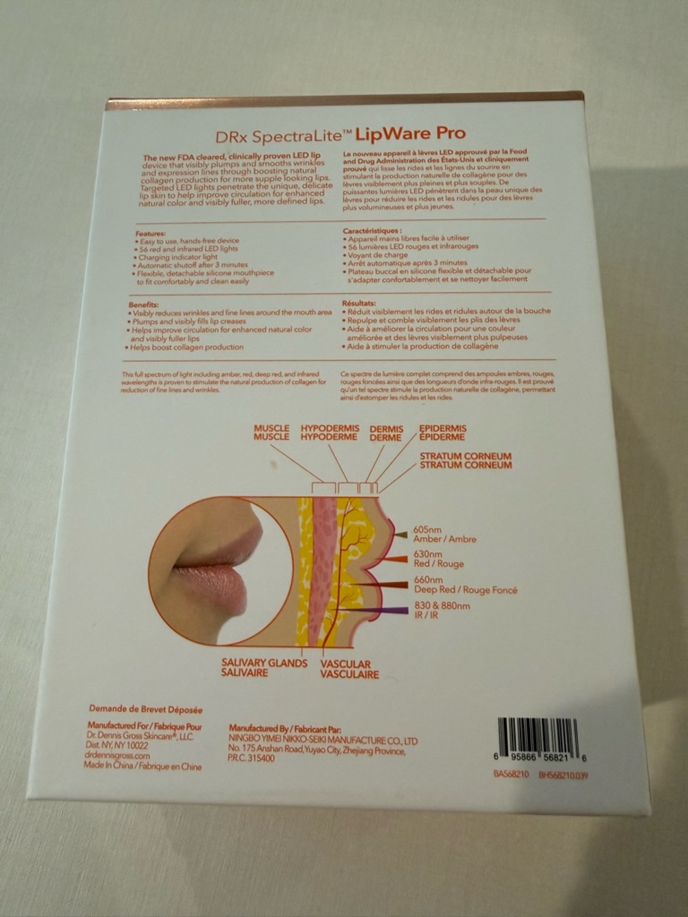 Dr Dennis Gross SpectraLite LipWare Pro LED Lip Device - Rose Gold - Picture 3 of 3